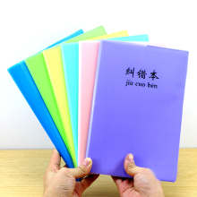 京東網絡工程類圖書行情 正品行貨、價格與用戶評價全解析